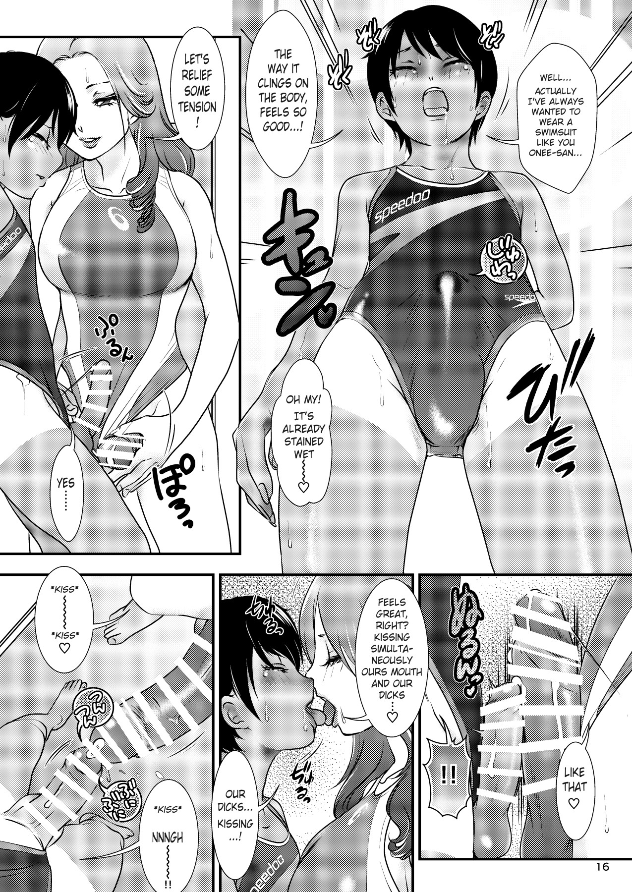 Hentai Manga Comic-BEHAVIOUR+14 ~SWEET SWIMSUIT~-Read-16